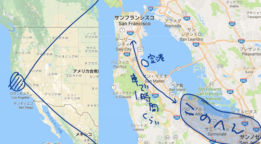 ট ইট র 週子 待機中 思いついて 同じ縮尺の関東の地図を並べてみました サンフランシスコ シリコンバレー地域は 地図上で見ると東京都心から三浦半島くらいの距離感になると思います ただ 太い高速道路が間を走っているので 道が混んでなければ実際の ট ইট র 週子 待機中 思いついて 同じ縮尺の関東の地図を並べてみました サンフランシスコ シリコンバレー地域は 地図上で見ると東京都心から三浦半島くらいの距離感になると思います ただ 太い高速道路が間を走っているので 道が混んでなければ実際の