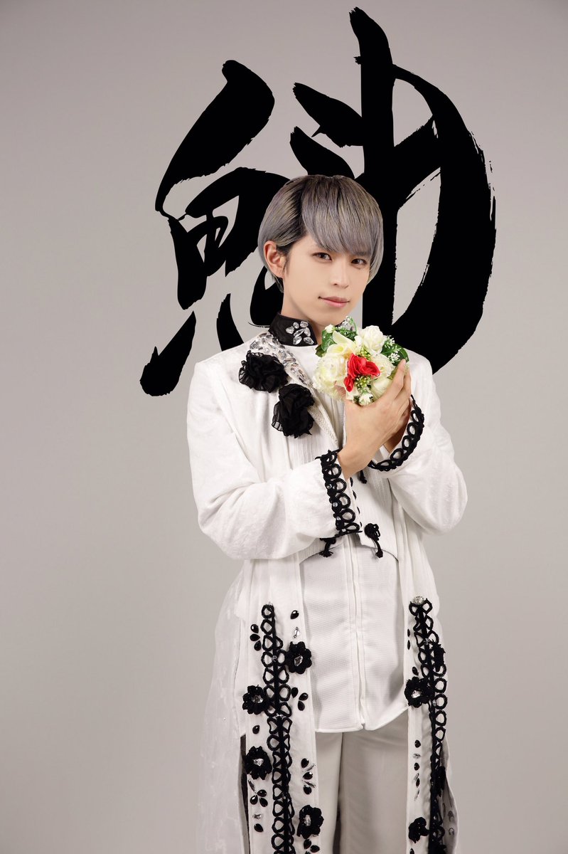 sakigake_gay's tweet photo. 【速報】新ソロアー写大公開！
白鳥白鳥編

メンバー4人のソロアー写公開ツイートが合計2000RTを超えると
4人のフォトショ加工前画像が大公開！
RT宜しくお願い致します。

#二丁魁 https://t.co/XNngzlCYAy