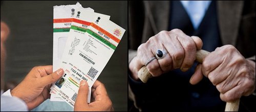 news24tvchannel's tweet photo. वरिष्ठ पेंशन बीमा योजना के लिए आधार कार्ड जरुरी #Aadhaarcard #Mandatory #VPBY
https://t.co/PMNpkzQCYz
@UIDAI @PMOIndia https://t.co/YKYtBjB3lX