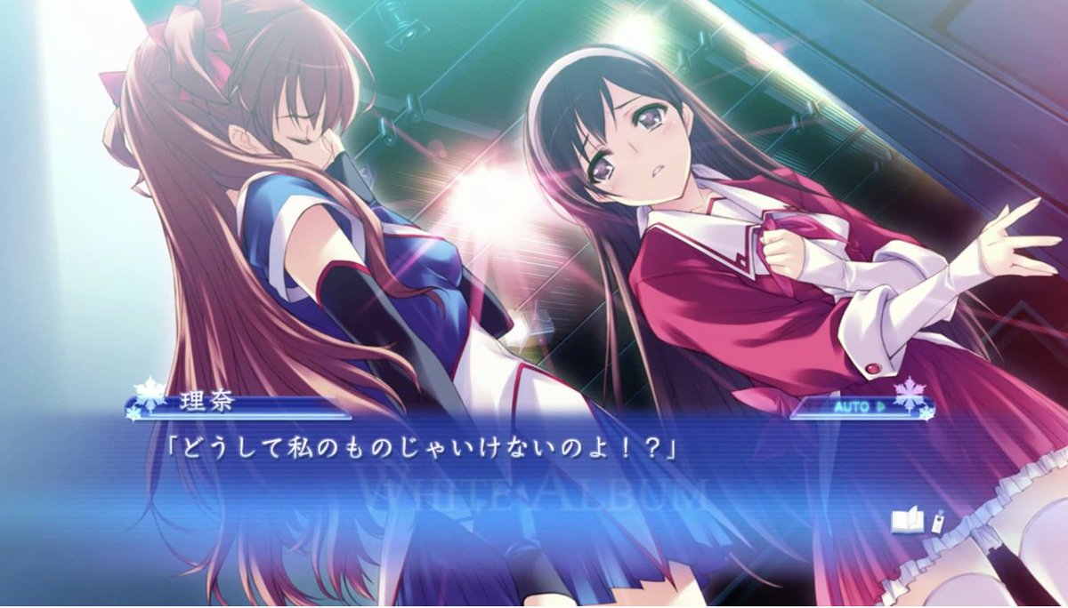 今日は緒方理奈の誕生日か♪ おめでとう＾＾ 来年は【ホワイトアルバム