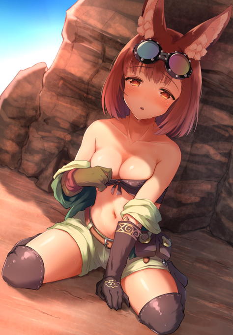 冬の本その1の表紙 