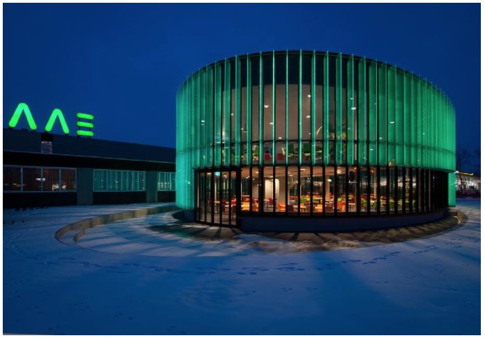 AAE uit #Helmond "beste industriële toeleverancier 2017" - Prijs opgedragen aan overleden directeur William Pijnenburg e52.nl/aae-helmond-be… #LINKmagazine #disca17