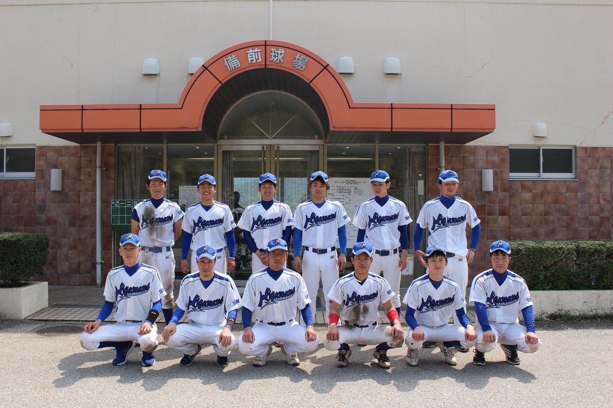 ヒガマンズ On Twitter 2017の成績 春季瀬戸内市大会優勝 高松宮賜杯 一部 岡山県大会準優勝 中国五県岡山県大会ベスト4 紅葉友好軟式野球大会優勝 今年もあとわずかになりました 12 3 Jfeスチールさん 倉敷a級 12 10 土甲倶楽部さん 香川県 三菱