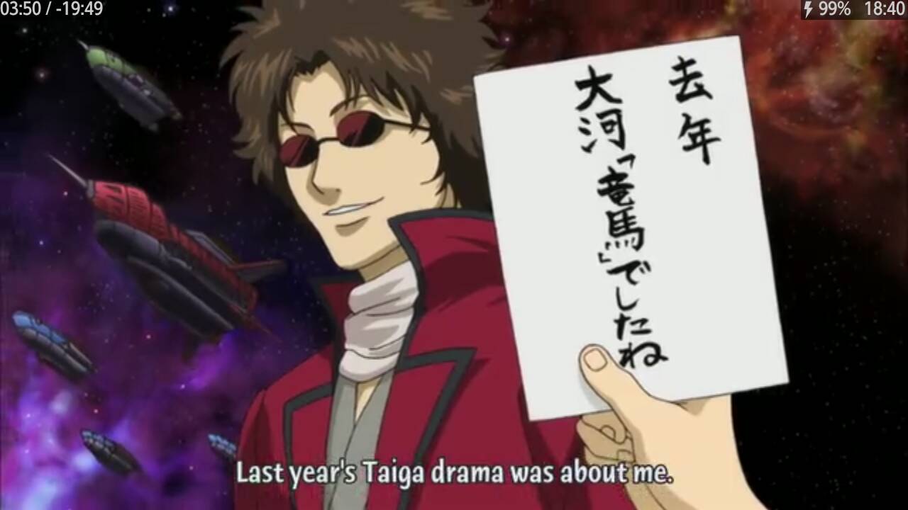 塩松 Safam 銀魂 歴史の教科書から 坂本龍馬 高杉晋作 吉田松陰 新選組 などの単語が無くなるかもしれないらしい 泣くよ T Co 1ale1luke7 Twitter