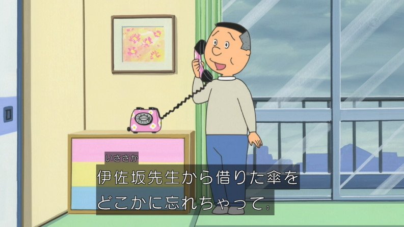 an_shida🌐 on Twitter:
