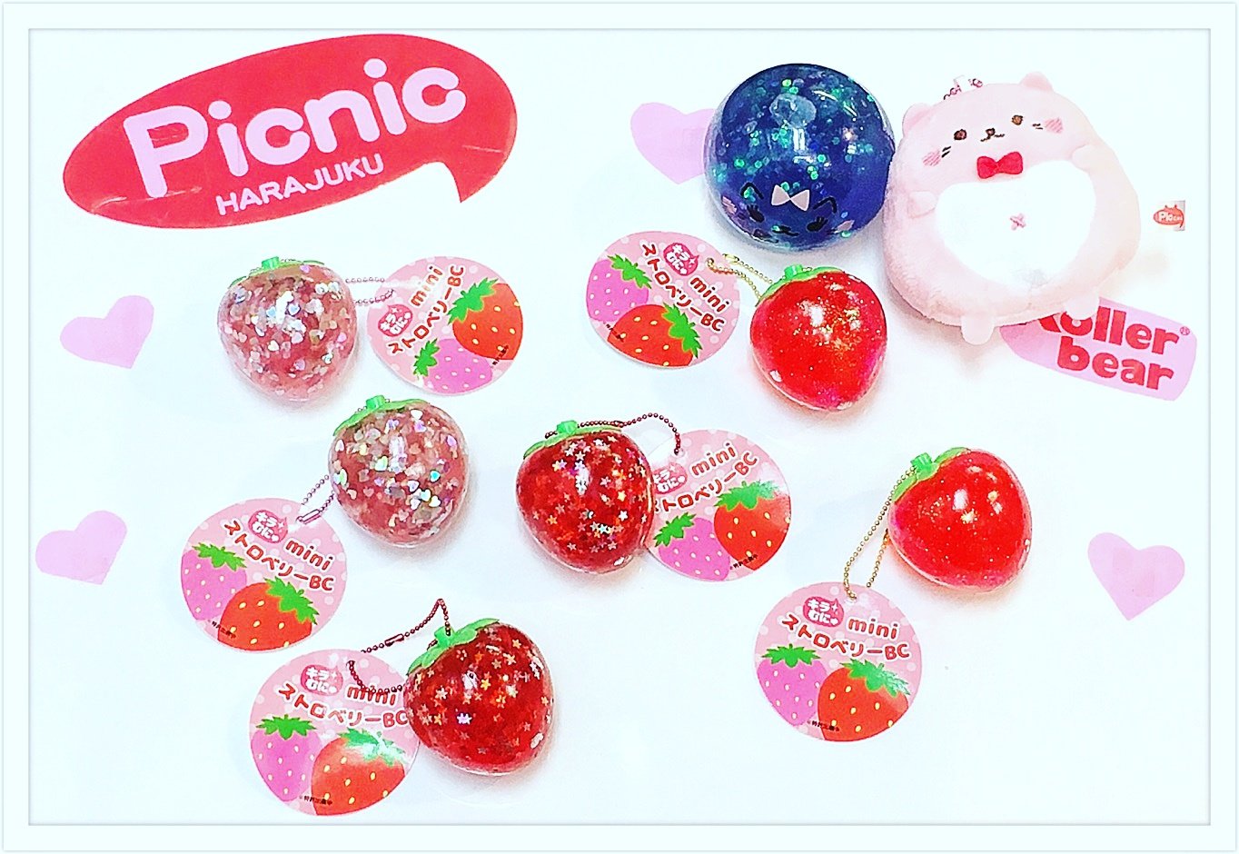 キラむにゅミルビオ ４個セット 新品タグ付き picnic スクイーズ スクイーズ ピクニック キラむにゅ 4種 キラむにゅミルビオ 4個セット