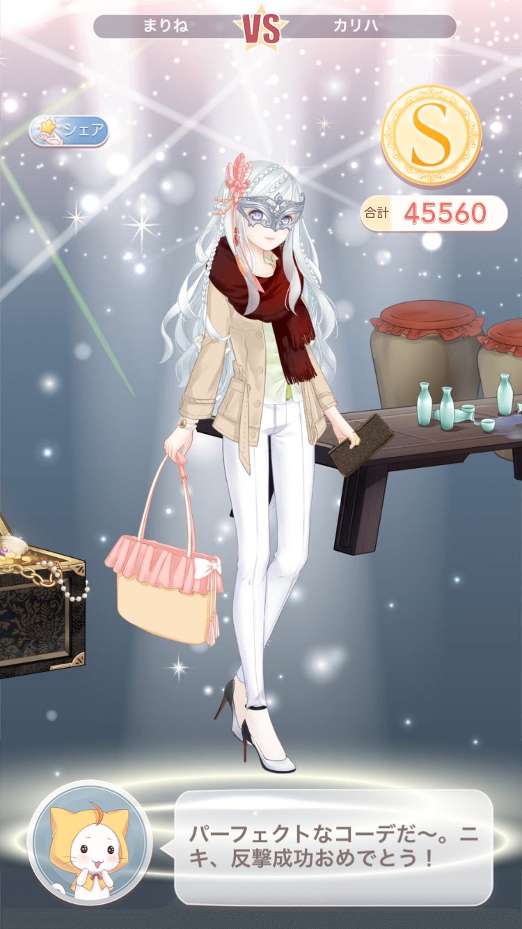 まりね ミラクルシャイニングニキ コーデコロッセオ キュートなオトナ女子 ミラクルニキ T Co Ppyldner73 Twitter