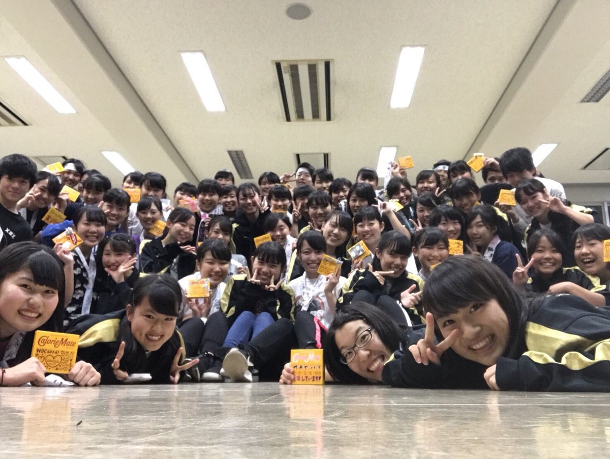 sacchomen_sachi's tweet photo. 61期のみんなありがとう😊
最高の2分30秒を32人で！！
明日で終われない！！
頑張ろうね♡
@WDC_60 
@WDC_61 https://t.co/4UMc0LodE0