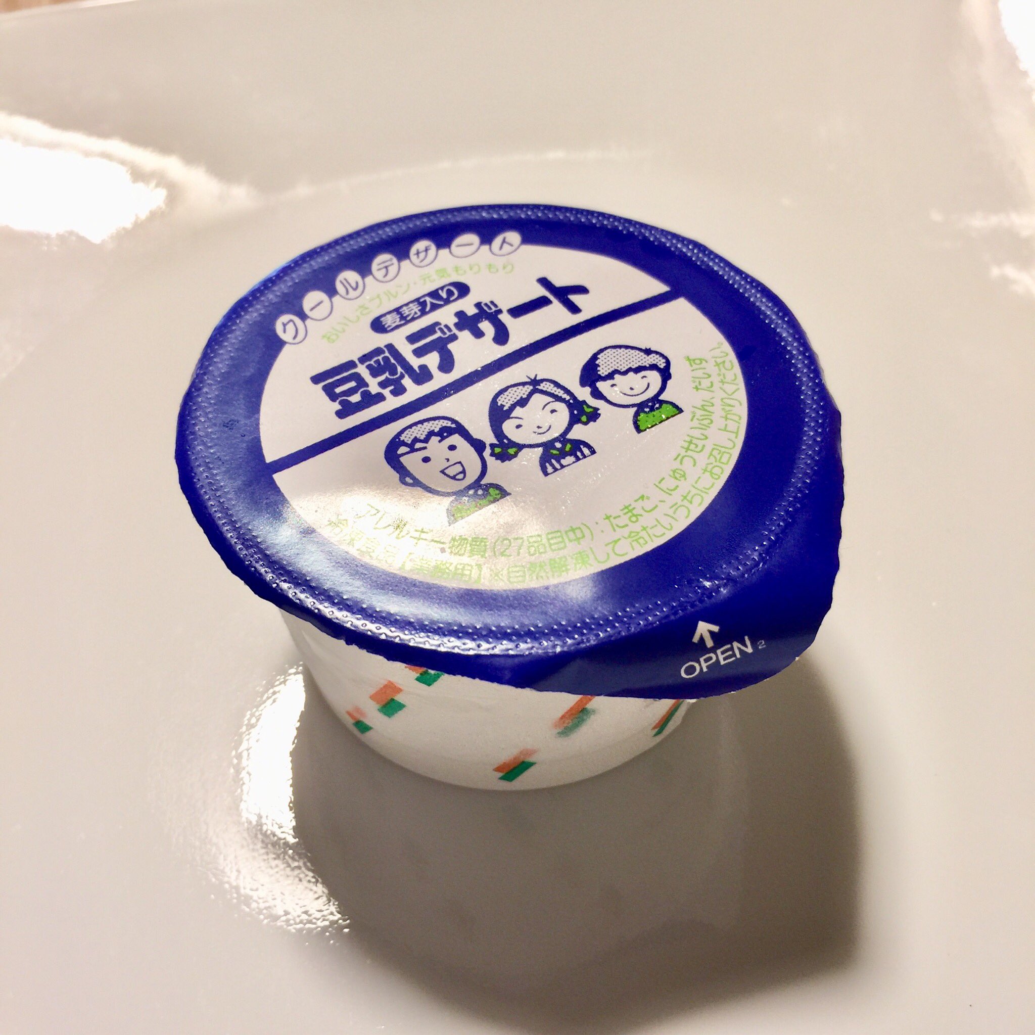 ミンピン アミカで購入した豆乳デザートをさっそく食べてみました 学校給食のデザートです 私達が子供の頃 30年前 は 花形のプラカップでしたが 今は紙カップです 一口食べたらあの時のまま変わらず 懐かしい味わいでした 麦芽コーヒーのコクの ミンピン アミカで購入した豆乳デザートをさっそく食べてみました 学校給食のデザートです 私達が子供の頃 30年前 は 花形のプラカップでしたが 今は紙カップです 一口食べたらあの時のまま変わらず 懐かしい味わいでした 麦芽コーヒーのコクの