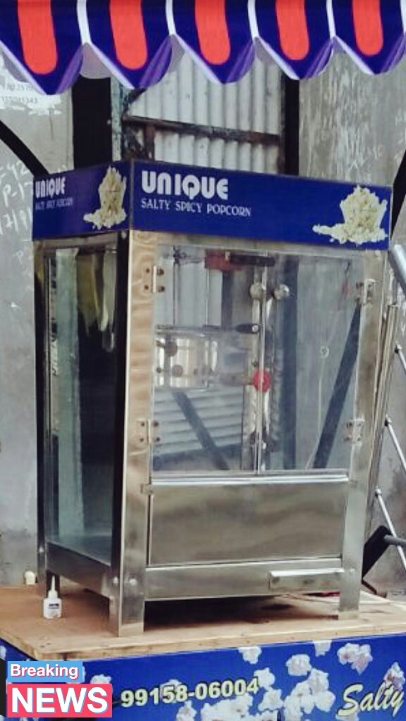 Popcornmachine4's tweet image. 