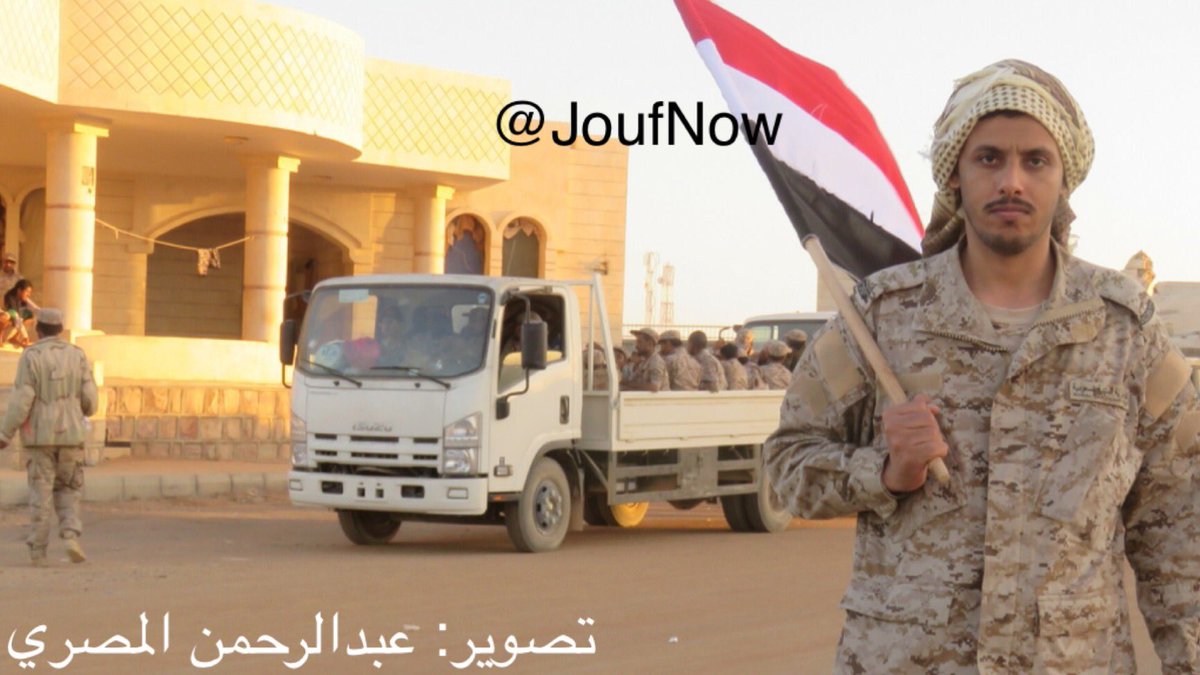 صورة تعبر عن المحبة و الأخوة والمصير المشترك والجسد الواحد 
جندي #سعودي يرفع علم #اليمن 
أتمنى نشرها 🔁