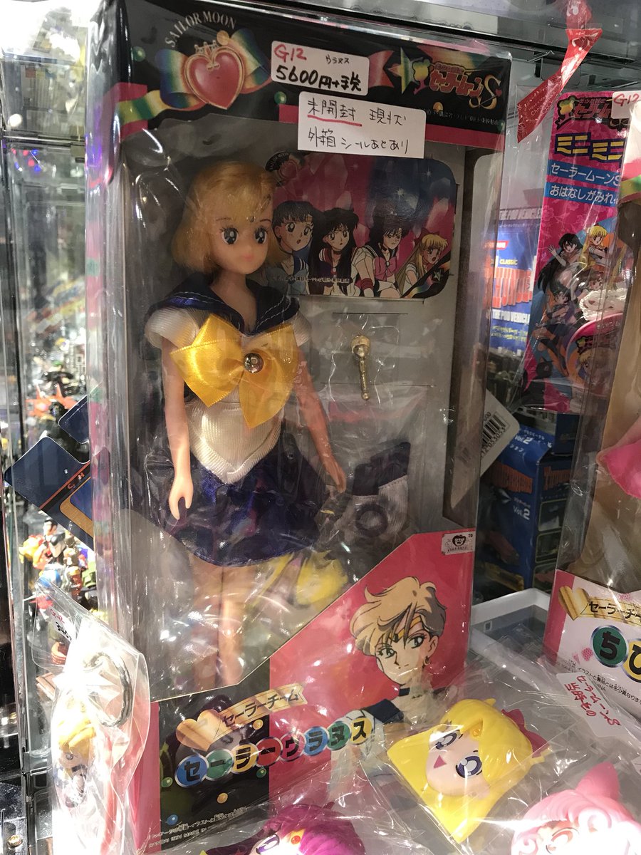 ザ・コーナー(旧:パサージュ) on X: