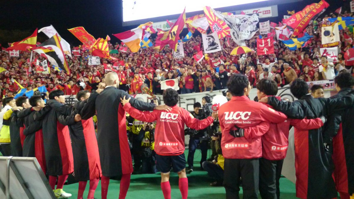 名古屋グランパス Nagoya Grampus ｊ１昇格プレーオフ決勝 チケット販売のお知らせ T Co Bqgmj8as50 グランパスチケットストア Web で カテゴリー4 1000 ホームサポーターズシート 500 さらにファンクラブ会員の方は カテゴリー2 30