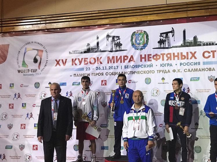 XV Кубок Мира НЕФТЯНЫХ СТРАН.