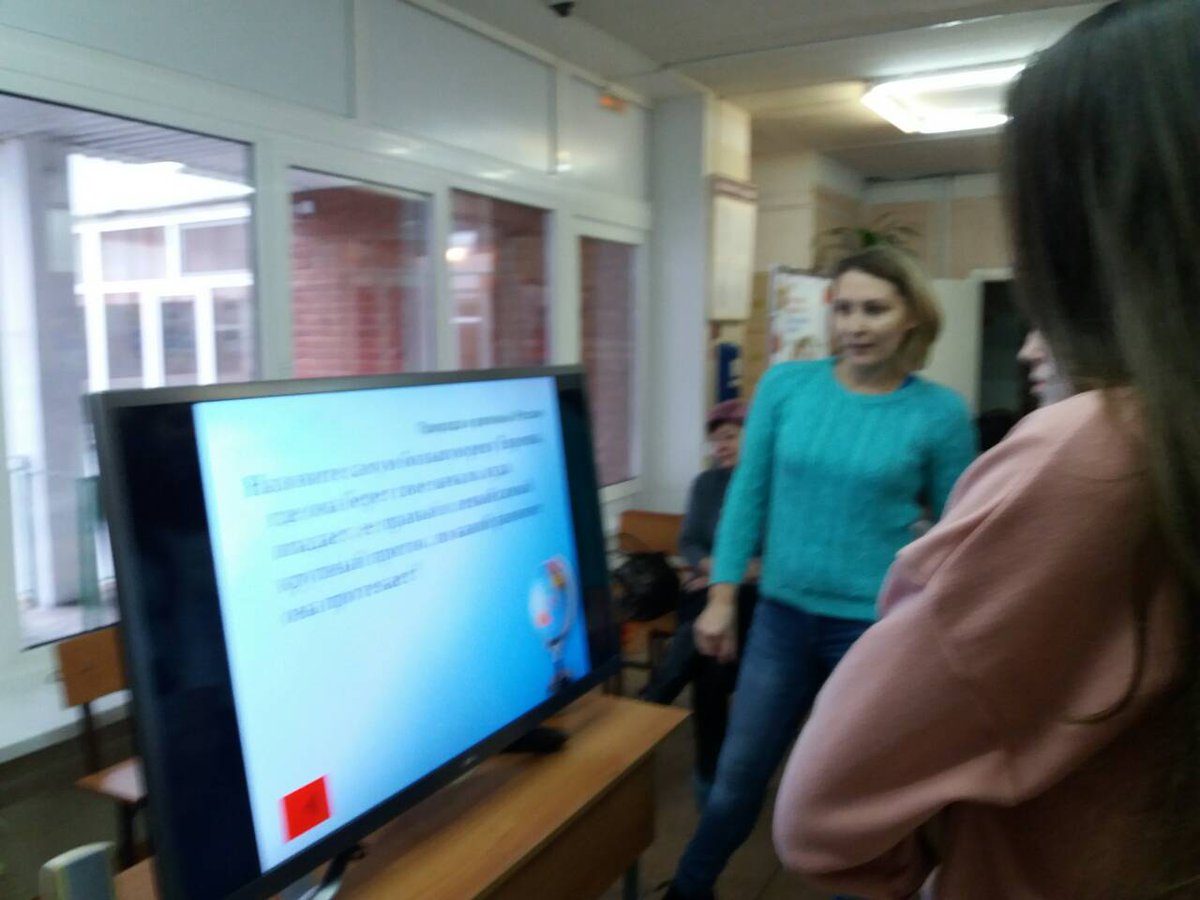 Более 650 уч.школ г.Ульяновска приняли участие в Международной образоват.акции"Географический диктант"на 4 площадках-в УлГПУ,УлГУ,34 и 69!