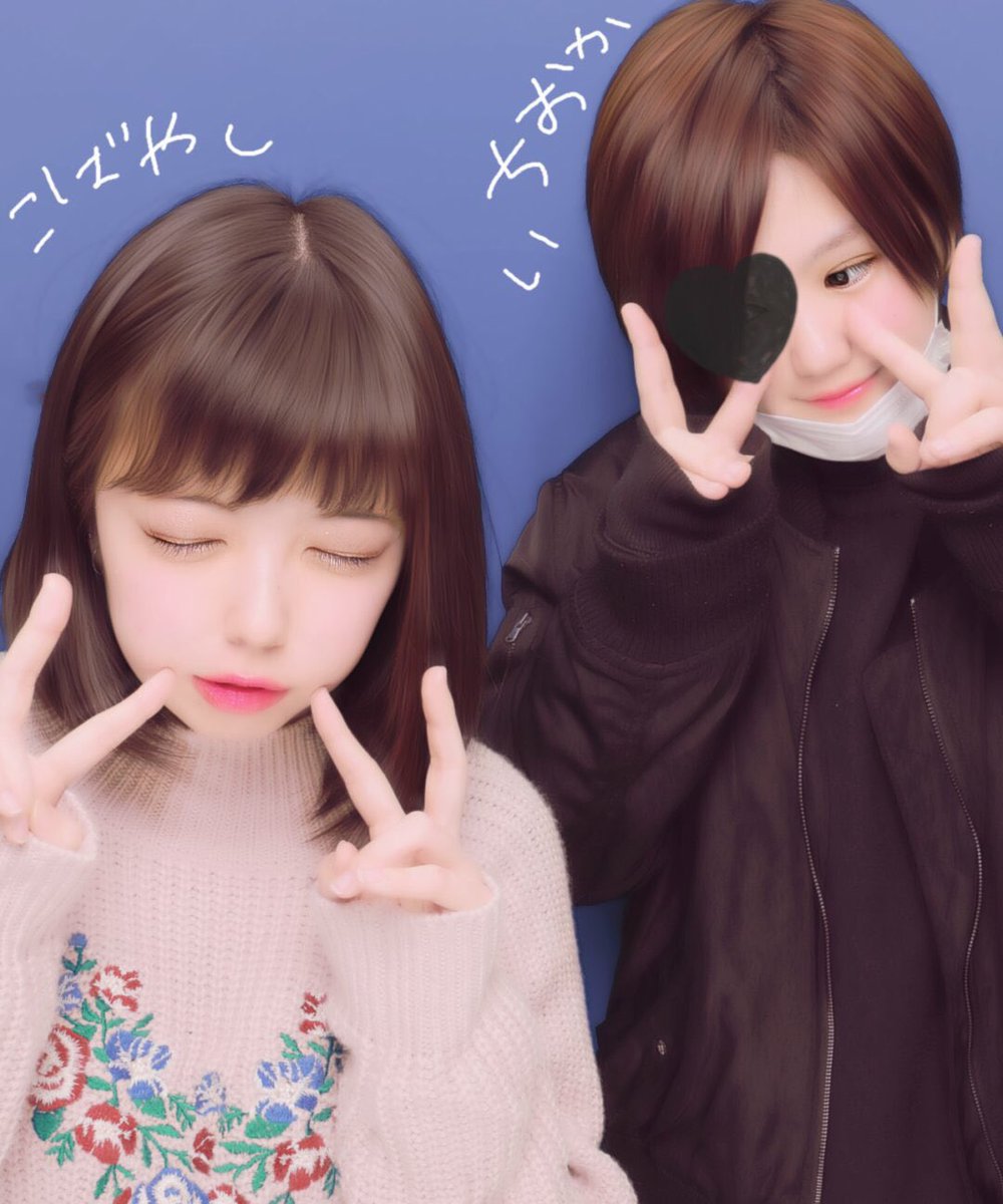 y___O2I7 tweet picture