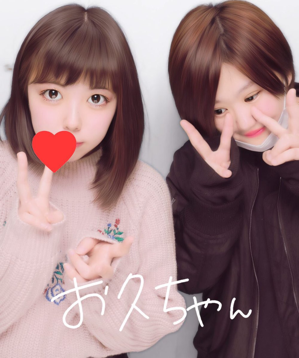 y___O2I7 tweet picture
