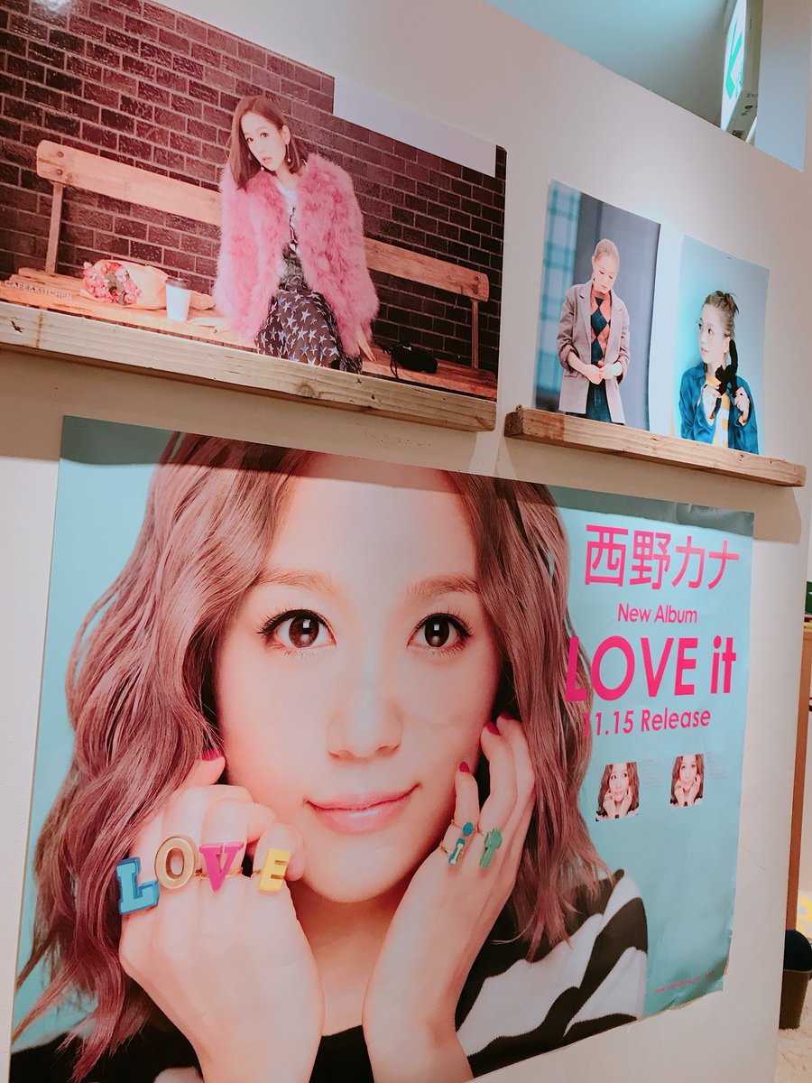 西野カナカフェ