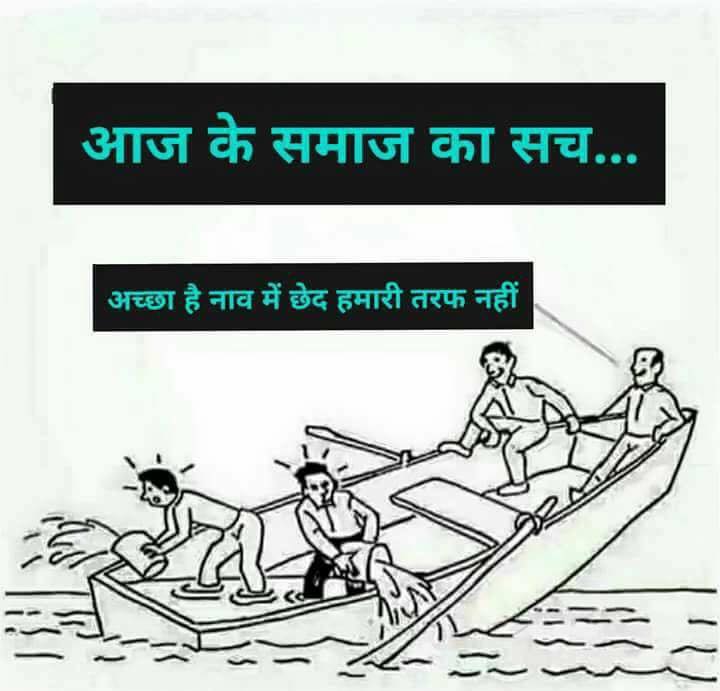 MaharishiAazaad's tweet photo. #Aazaad #आज़ाद #Rashtraputra #VandeMataram #JNU #BHU #ChandrashekharAzad #AzadArmy #RAM #AzadiwithAazaad #AzadIsBack #HinduHero #Senapati #Ayodhya #Rajputana #BharatBandhu #Hindu #सनातन_भारत_गौरव_मंच #AZAD #Valmiki #Brahman #WarAgainstGandhism #GandhiVsAazaad https://t.co/KqOViOn65x