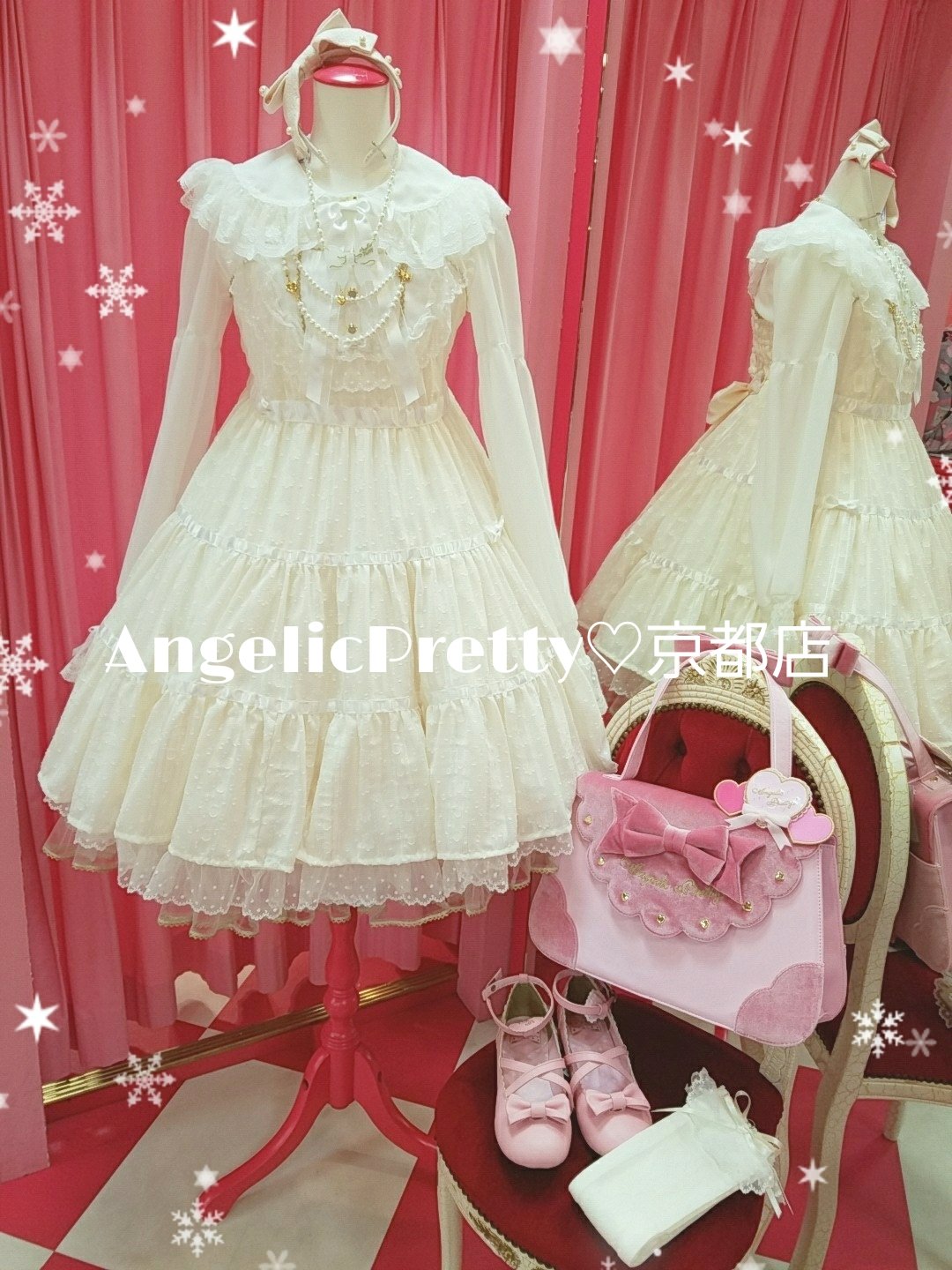 ミルクティーJSK Angelic Pretty