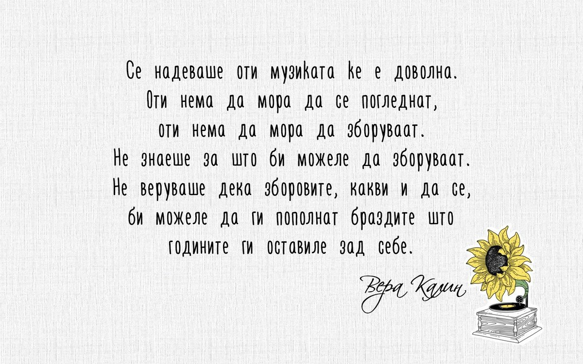 Vera Kalinn (@verakalinn) on Twitter photo 