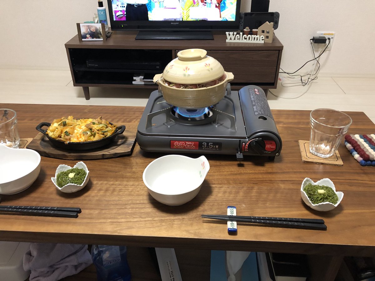 stereoman627's tweet photo. 今日は一味違うぞ🤔💓
チーズタッカルビ💃 https://t.co/4KIl0aEScV