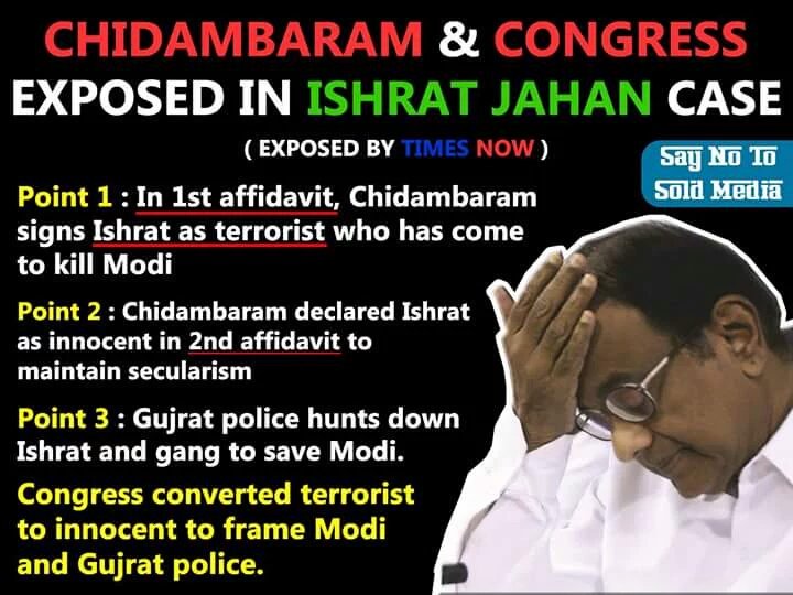 gourabsays's tweet image. No Doubt -#CONGRESS Ka Haath Attankiyo Ke Saath !!

Its High-Time d Nation Must WakeUp To This Dangerous Conspirators, #ProJihadi Politicians, #ProPakDoves Cum AntiNationals - who Can Do Anything To Win Elections.

#26November
#MumbaiTerrorAttack
#MumbaiAttacks
#2611MumbaiAttacks