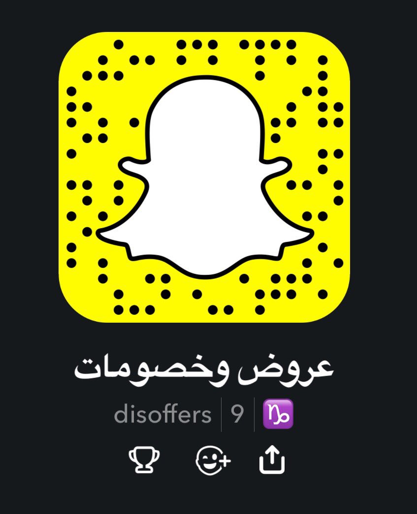 FARES_NFT's tweet photo. لا يفوتكم الحساب !!!
في موسم العروض والخصومات !!
حساب يجمع لك كل العروض الموجودة في المحلات والمعارض والمواقع 👍🏼
🛑 لا يفوتكم 
https://t.co/TDCYlkFT3r

#جماهير_النصر_ملوك_الطقطقه
#اوصف_لبنان_بكلمه
#ماذ_يعني_لك_الحب
#ساره_الودعاني #الهلال #النصر #هلالي_للابد_في_الحزن_والسعدِ https://t.co/BwicAKXO7N