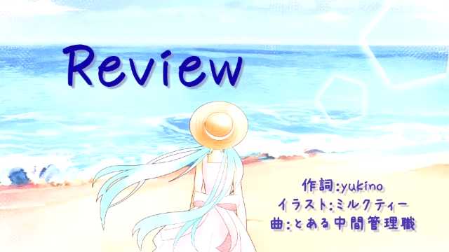 切ないのtwitterイラスト検索結果 古い順 切ないのtwitterイラスト検索結果 古い順