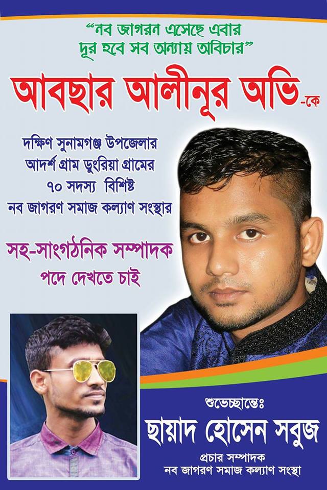 abcharalinurovi's tweet photo. Thanks #Sayad & #Saidul https://t.co/sWjJnLVZMg