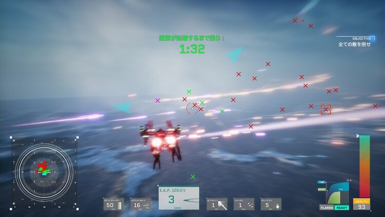 butsuyoku's tweet photo. 【プロジェクト・ニンバス:CODE MIRAI】レビュー・評価 PS4でリマスターされた爽快なハイスピード・メカアクション | げーむびゅーわ
https://t.co/3mMJwTYRBc
#ProjectNimbus
#Codemirai https://t.co/XS62E0RrzV