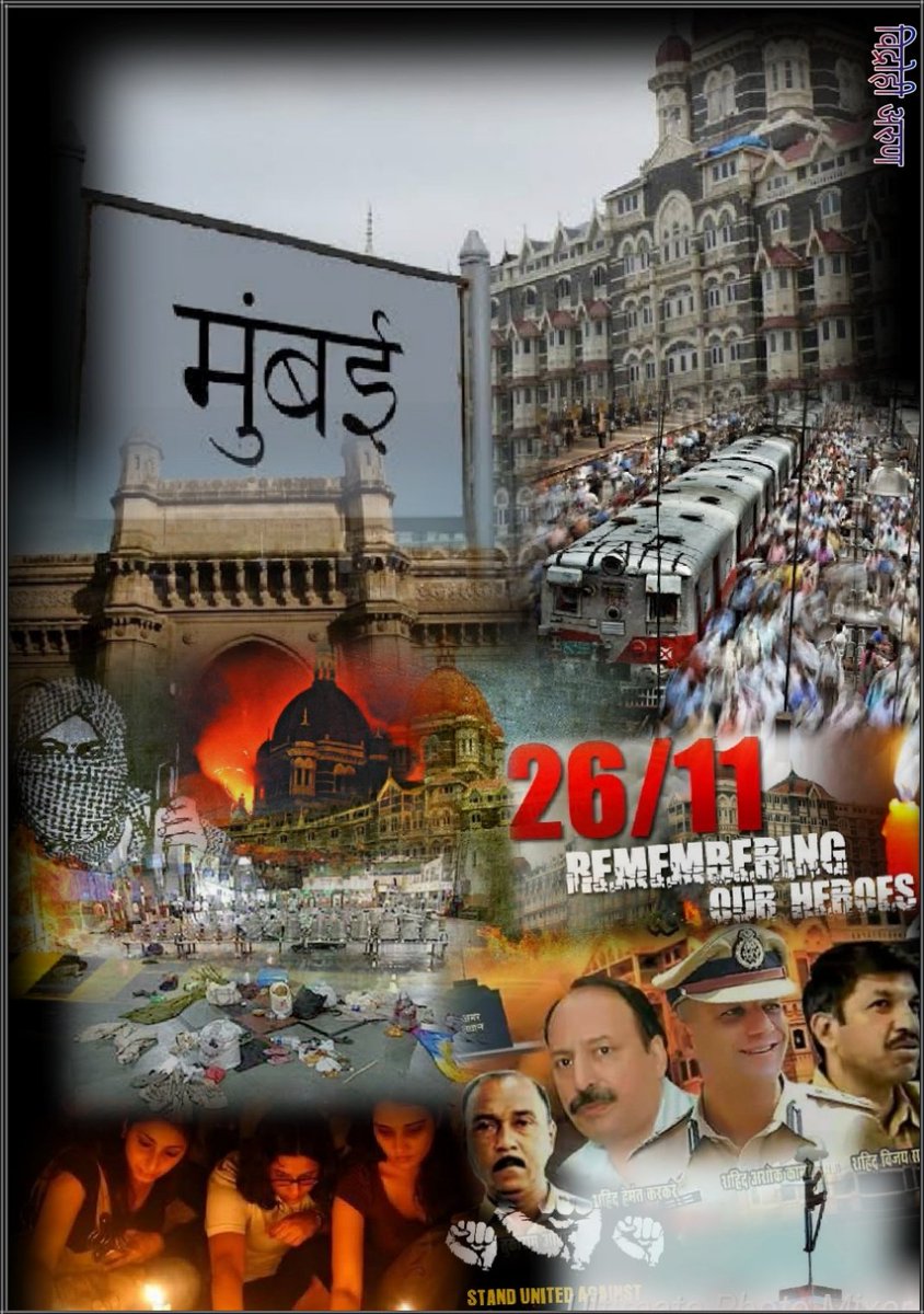 ArunMore18's tweet photo. https://t.co/Q0Nv61wfRS

26/11 #मि मुंबई बोलतेय.
एक हृदय स्पर्श करुण जाणारा लेख
  अरुण मोरे🙏🙏🙏 https://t.co/OyBoOlo4E6