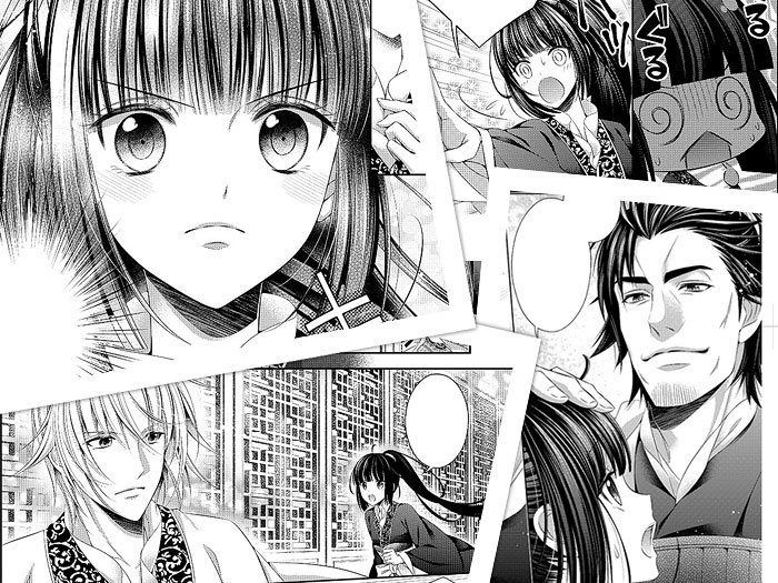 サカノ景子 鬼の花嫁は喰べられたい3巻 発売中 Kei Sakano さんの漫画 23作目 ツイコミ 仮