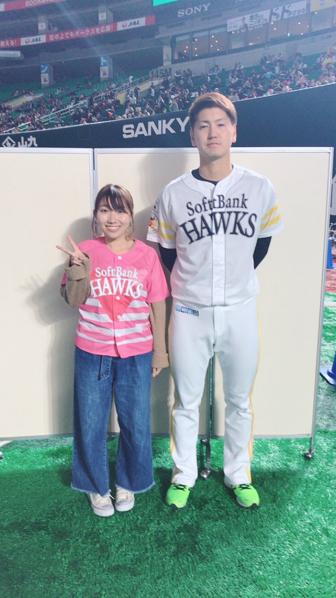 G3Sp_shk3's tweet photo. お昼からはホークスファン感謝祭💕
とにかく今宮選手かっこよかった😂💕
瑠衣とも久しぶりに一緒に遊べて楽しかった💕
とっても充実した1日でした😊
#softbankhawks #fanfest2017 #1126
https://t.co/R20CXl8L08 https://t.co/7XUZjNNVEW