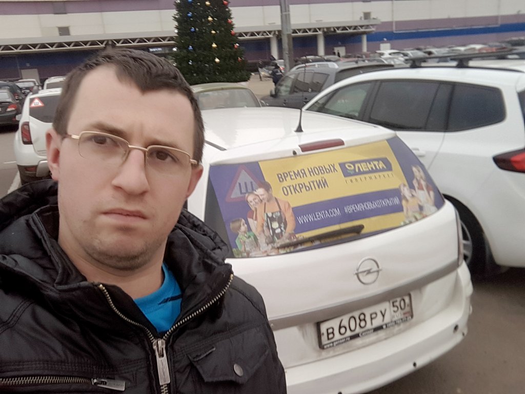 antsemyonov1980's tweet photo. #времяновыхоткрытий #лента #stickerhunt #stickerride https://t.co/Bq8WruwiO8