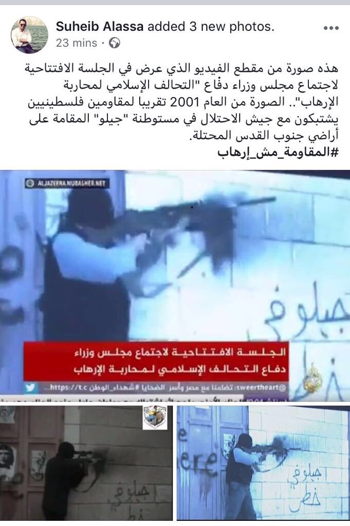 View image on Twitter View image on Twitter