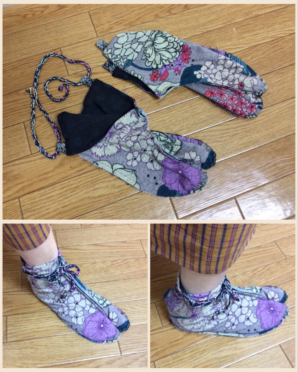 Avainsana 紐足袋 Twitterissa Avainsana 紐足袋 Twitterissa