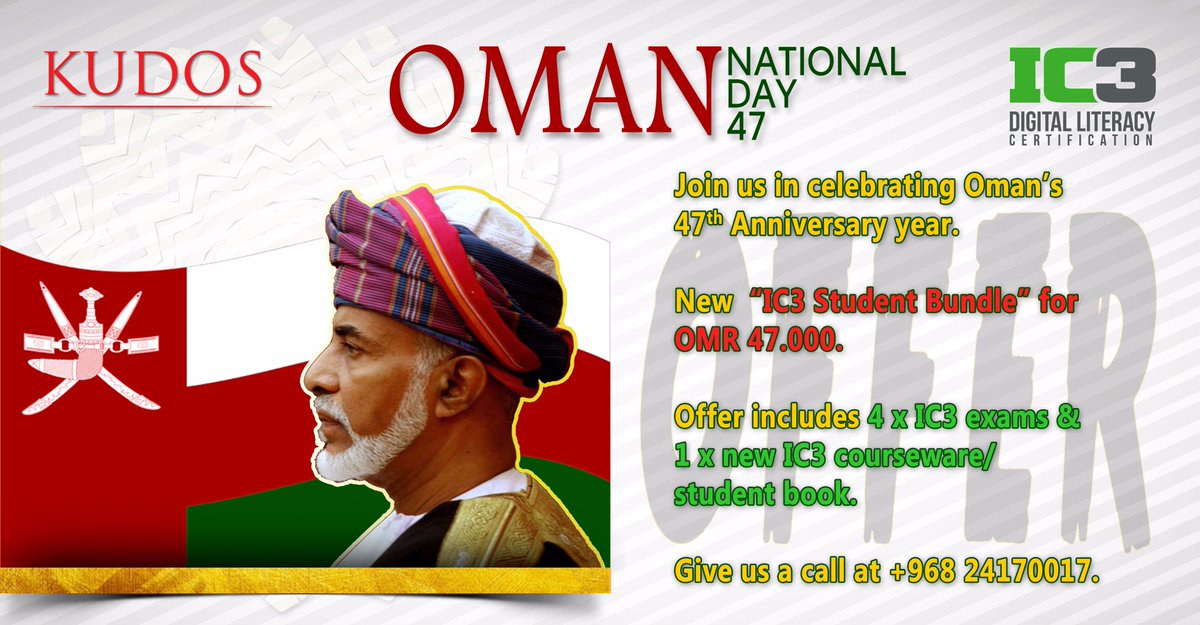 kudosllcmea's tweet photo. *KUDOS NATIONAL DAY OFFER*
Subscribe to our Email to get latest and updated news/ offers from KUDOS.
https://t.co/UdNCQm4OBh
#nationalday #omannationalday #oman47 #kudos #IC3 #digitalliteracy #offer https://t.co/PtnXsZzB26