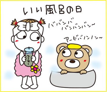 【はな子様♡ご確認ページ】 今日のはな子 - Search / X