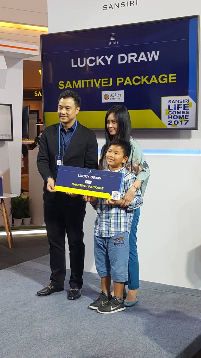 SansiriPLC's tweet photo. #LifeComesHome2017 #SiriLifeTech แจก Lucky Draw รอบสุดท้าย ขอแสดงความยินดีแก่ผู้โชคดีทุกท่านค่ะ ใครที่อยากทราบโปรคอนโดดีๆ สามารถแวะมาที่แฟชั่นฮอลล์ ชั้น 1 สยามพารากอนตอนนี้เลยค่ะ
ลงทะเบียนรับส่วนลดและสิทธิพิเศษในงานได้ที่ https://t.co/8Ei8yP6G9Q https://t.co/rQphVKzggn