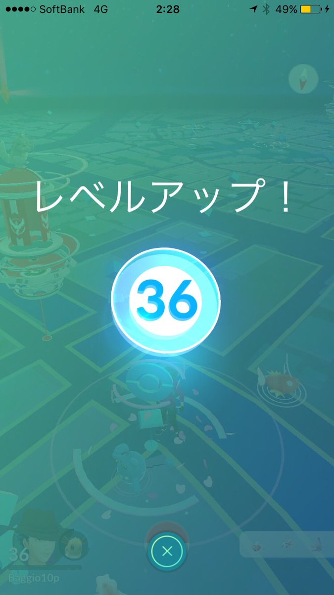 ekidonarococo's tweet photo. 友達が寒さで離脱し2日間目黒川で孤独と闘いました。とりあえず目標の200万達��できて安堵。イベント終わるまでに次もいけるのか、、 https://t.co/34KJOFxo15