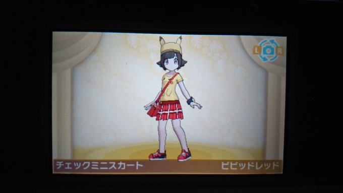 Usum 絶対にマネしたい 最高にクールな 着せ替えコーデ ポケモンウルトラサンムーン Matomehub まとめハブ Usum 絶対にマネしたい 最高にクールな 着せ替えコーデ ポケモンウルトラサンムーン Matomehub まとめハブ