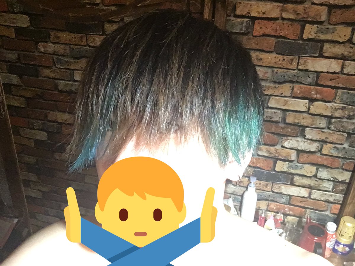 Re_MISOSHIRU's tweet photo. 青青青青青青青青青青青青青青青青青青青青青青青青青青青青青青青青青青青青青青青青青青青青青青青青青青青青青青青青青青青青青青青青青青青青青青青青青青青青青���青青青青青青青青青青青青青青青青青青青青青青青青青青青青青青青青青青青青青青青青青青青青青青青青青青青青青青青青青青青青青青 https://t.co/Ds13zV30zm