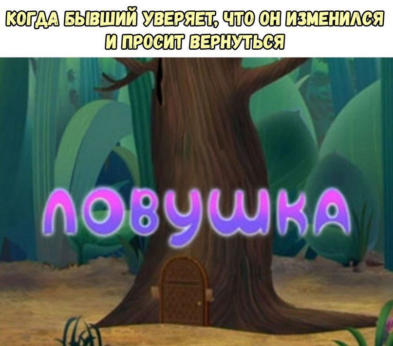ASchevch's tweet photo. https://t.co/qrALMBwLxR