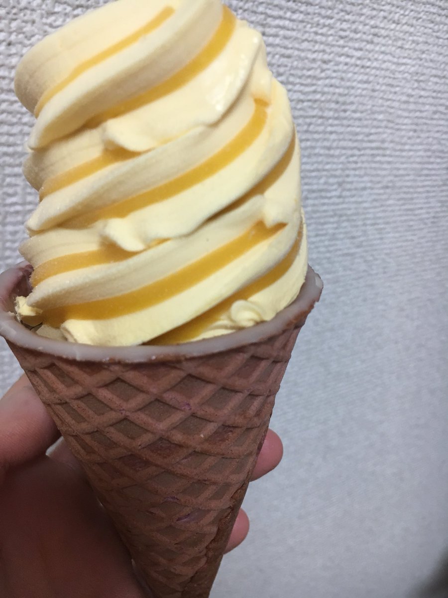 AqpRj's tweet photo. 今日のデザート💓
アイス大好き🍦幸せ😘 https://t.co/z74jrHlL7u