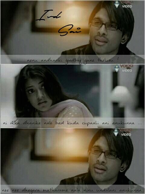 MadridSta09's tweet photo. Nenu andhariki Good boy gaane telusu
Nee okka dhanike na bad kuda chupalanukunna
Nen ne daggara mathrame naala unadalanukuntunna ❤ 

That heart touching dialogues 😇❤👌

8 YEARS FOR AARYA2 https://t.co/5YL5ZQKeak