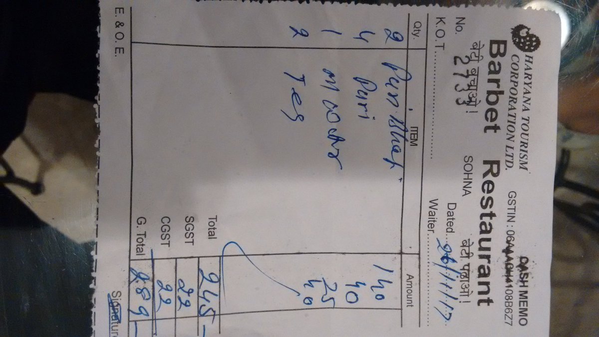 vijaymalik2005's tweet photo. While Pvt restaurants that I dined  recently have reduced GST, Haryana govt Barbet restaurant still charges 18%. When asked why they say circular not received. So much for the govt following own rules. See bill  @FinMinIndia @HaryanaTourism @GST_Council https://t.co/GgHEMm7XP8