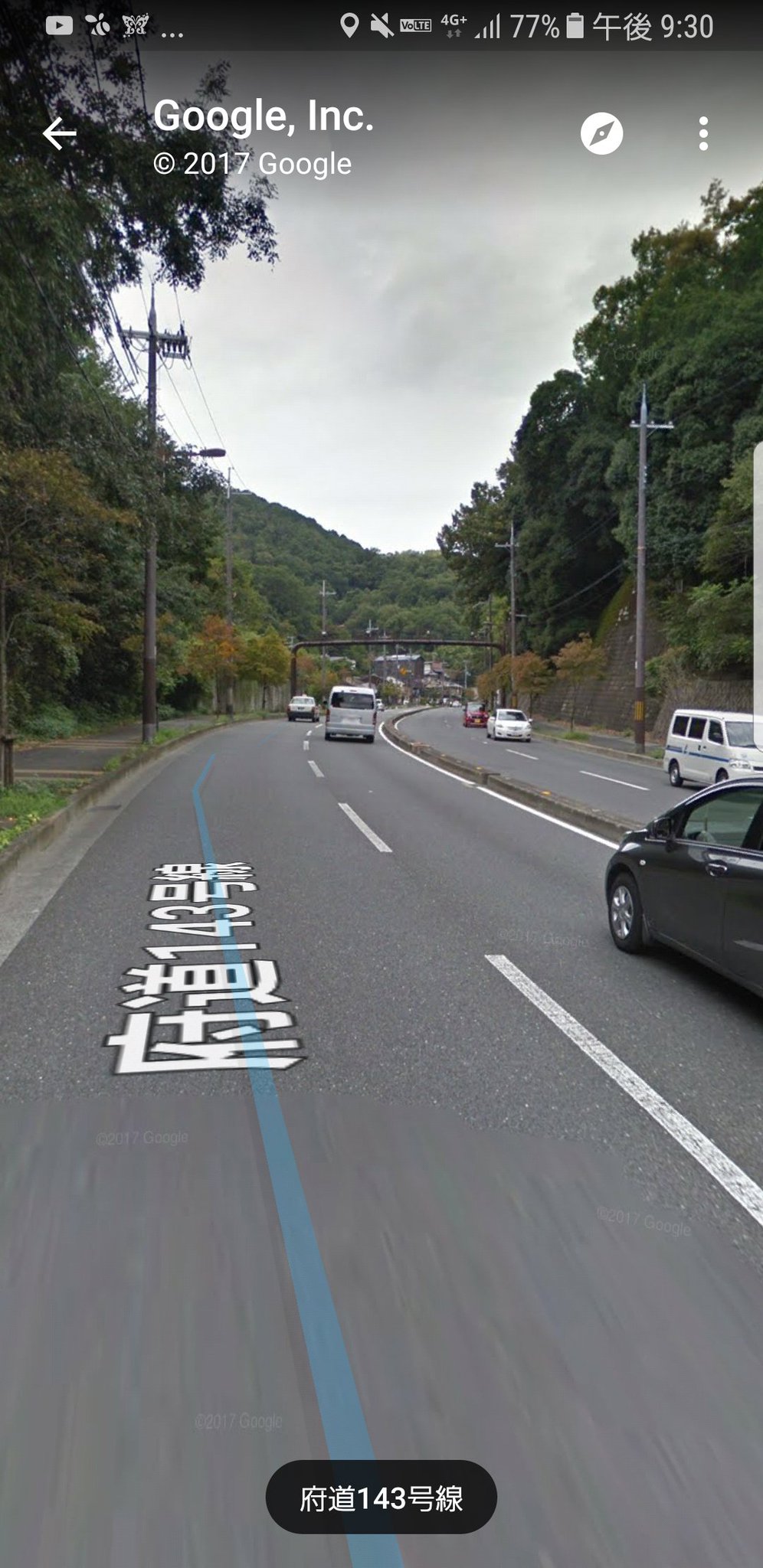 画像 府道143号線御陵付近 京都から滋賀に抜けるルートなので通行量が多く左車線がよく渋滞する かと言って右車線を走ると山科に入ったらそのまま右折車線に連れていかれる まとめダネ 画像 府道143号線御陵付近 京都から滋賀に抜けるルートなので通行量が多く左車線がよく渋滞する かと言って右車線を走ると山科に入ったらそのまま右折車線に連れていかれる まとめダネ