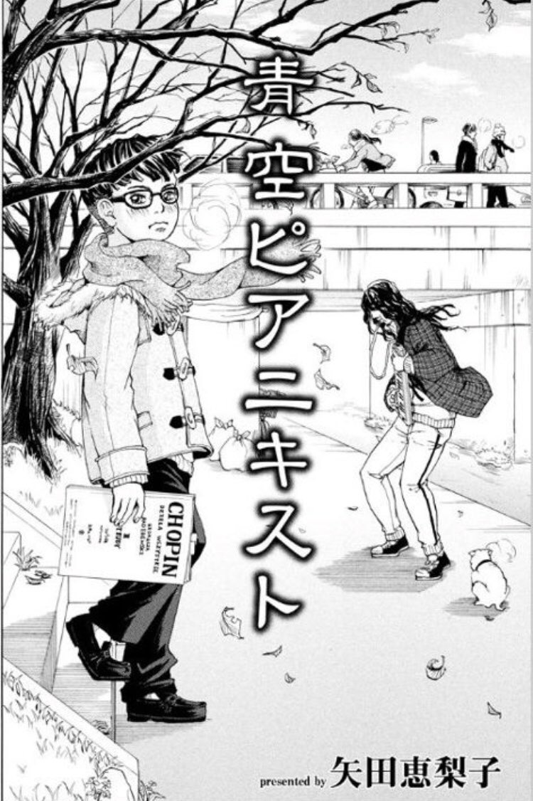 @kmichi13 4作品の表紙をお送りしますので、こちらを使用していただけたら幸いです。お手数をおかけしますが、何卒よろしくお願いいたします。 