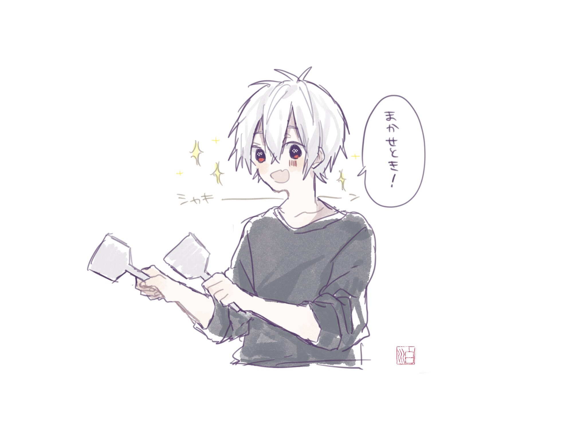 しろかわ Pa Twitter 張り切るまふまふさん